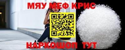 ALPHA PVP Кулебаки