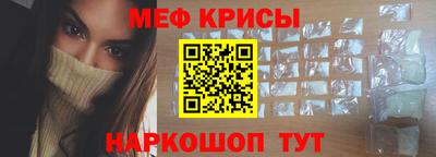 тгк Кунгур