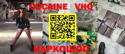 тгк Кунгур