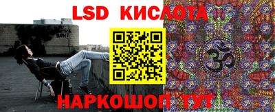 каннабис Кумертау
