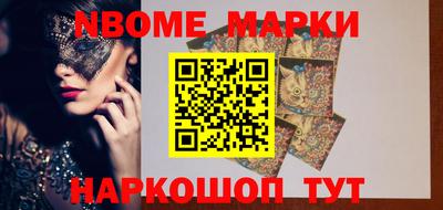 каннабис Кумертау
