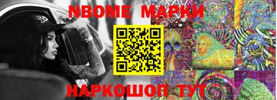 тгк Кунгур