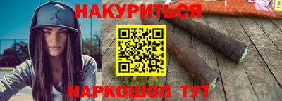 ALPHA PVP Кулебаки
