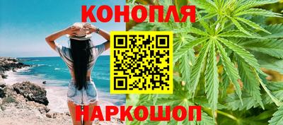 тгк Кунгур