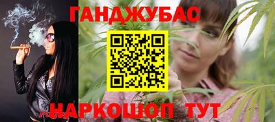 ALPHA PVP Кулебаки