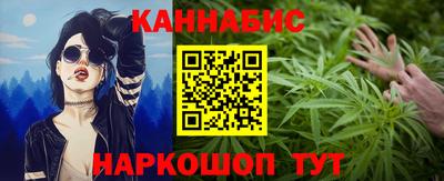 ALPHA PVP Кулебаки
