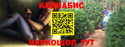 тгк Кунгур