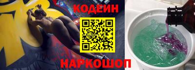 тгк Кунгур