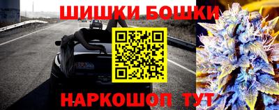 тгк Кунгур