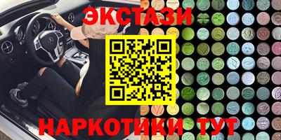 ALPHA PVP Кулебаки