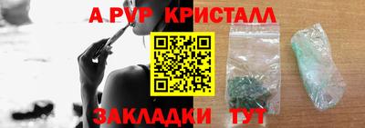 тгк Кунгур