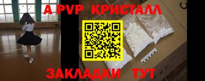 каннабис Кумертау