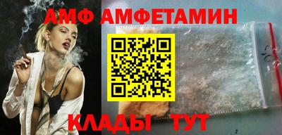 каннабис Кумертау