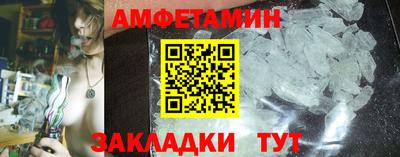тгк Кунгур