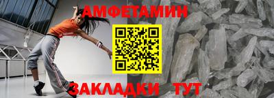 тгк Кунгур