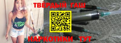 каннабис Кумертау