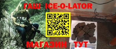 каннабис Кумертау