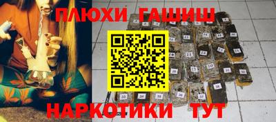 ALPHA PVP Кулебаки
