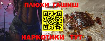 каннабис Кумертау