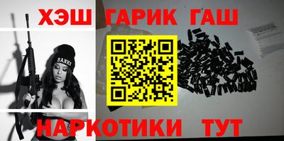 ALPHA PVP Кулебаки