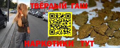 ALPHA PVP Кулебаки