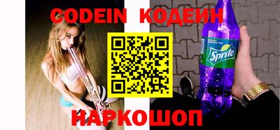 ALPHA PVP Кулебаки