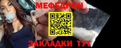 ALPHA PVP Кулебаки